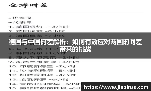 DG视讯