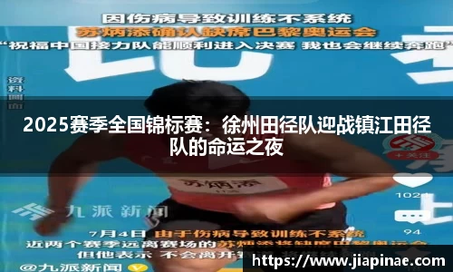 DG视讯官网