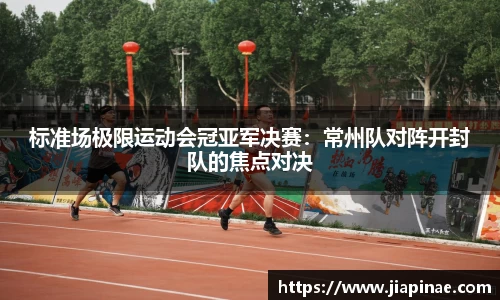 DG视讯APP