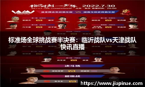 DG视讯