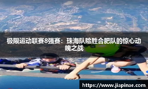 DG视讯官方网站