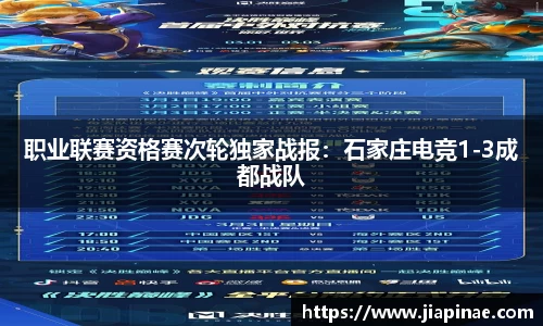 DG视讯