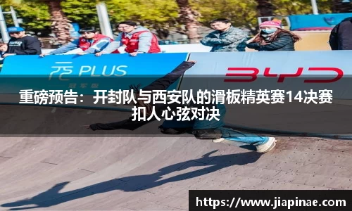 DG视讯官方网站