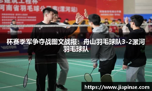 DG视讯官方网站