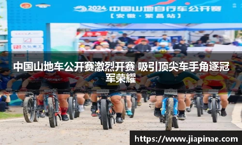 DG视讯官网