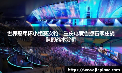 DG视讯