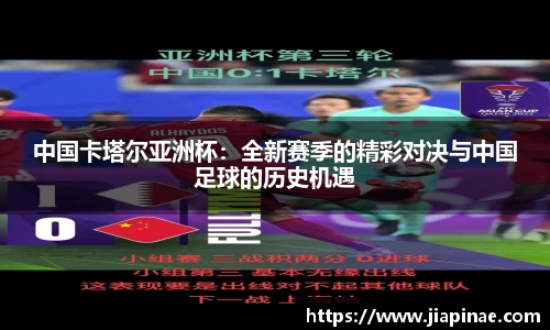 DG视讯APP