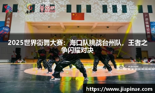 DG视讯APP