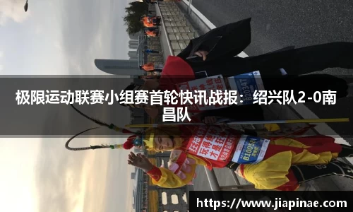 DG视讯APP