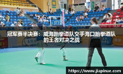 DG视讯官方网站
