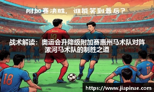 DG视讯官方网站