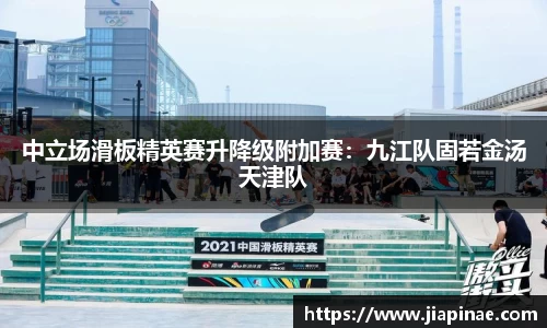 DG视讯官方网站