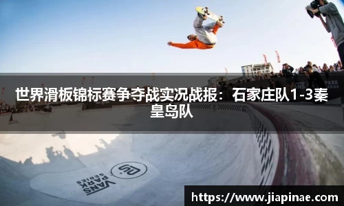 DG视讯