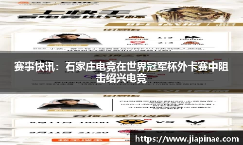 DG视讯官方网站