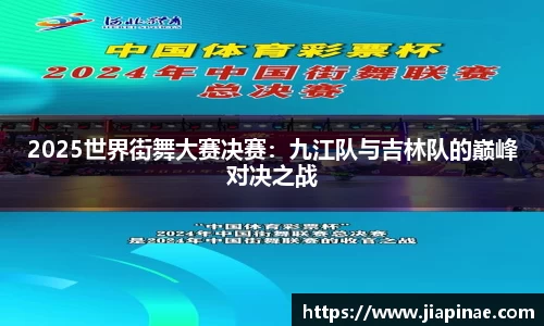 DG视讯官网