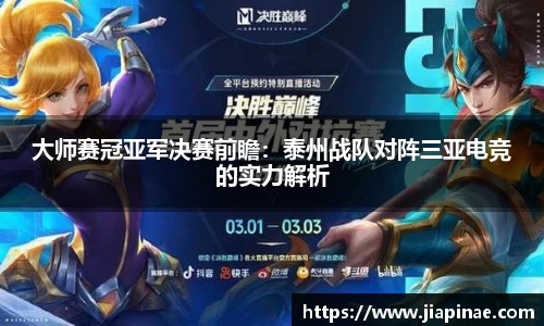 DG视讯官方网站