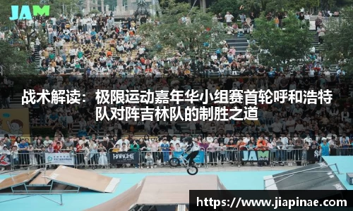 DG视讯官网