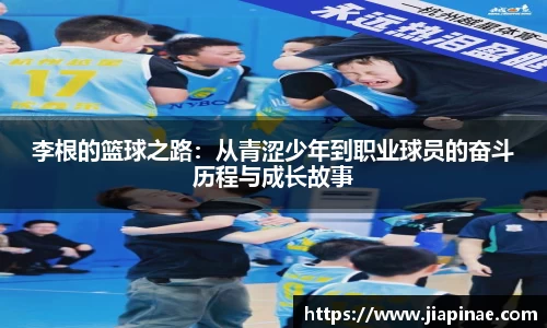 DG视讯官方网站