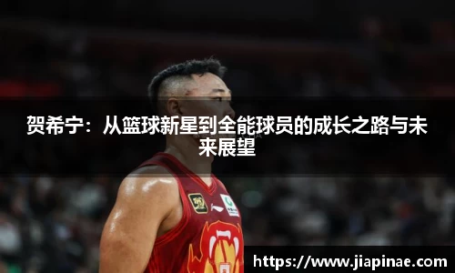 DG视讯官方网站