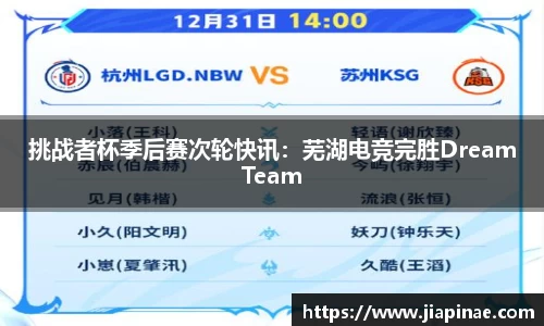 DG视讯