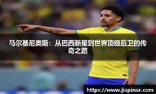 DG视讯APP