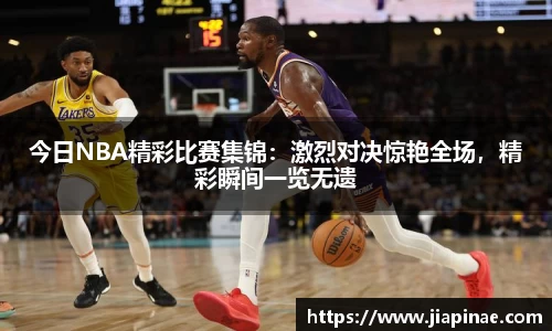DG视讯官网