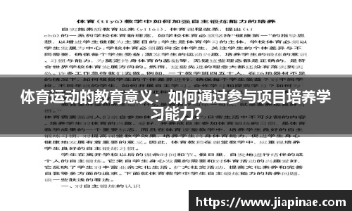 DG视讯官网