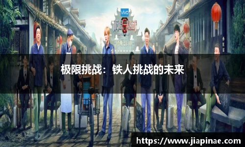 DG视讯
