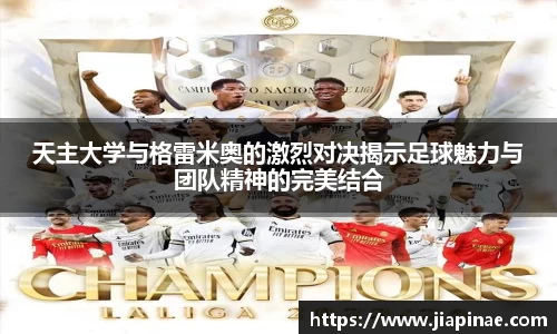 美高梅游戏mgm官网入口
