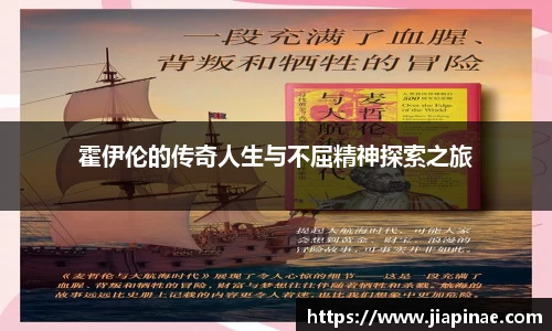 美高梅MGM官网